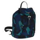 PRADA Backpack Nylon Multicolor Auth 162844V-1