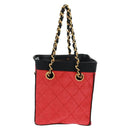 CHANEL Chain Hand Bag Raffia Red Gold CC Auth 162896V-13