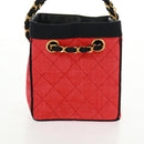CHANEL Chain Hand Bag Raffia Red Gold CC Auth 162896V-3