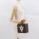 LOUIS VUITTON Takashi Murakami Flower Hatman Jewelry Box M92475 LV Auth 162912SM-25