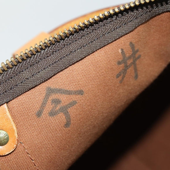 LOUIS VUITTON Monogram Keepall 50 Boston Bag M41426 LV Auth 163096
