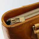 LOUIS VUITTON Monogram Vernis Houston Hand Bag Beige M91004 LV Auth 163133-18