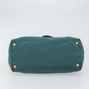 PRADA Tote Bag Nylon Green Gold Auth 163175-5