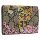 GUCCI GG Supreme Bengal Compact Wallet PVC Beige Gold 452362 Auth 163205M-1