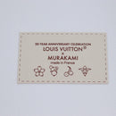 LOUIS VUITTON Trading Cards Takashi Murakami Multicolor LV Auth 163373SM-11