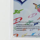LOUIS VUITTON Trading Cards Takashi Murakami Multicolor LV Auth 163373SM-39