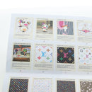 LOUIS VUITTON Trading Cards Takashi Murakami Multicolor LV Auth 163373SM-62