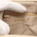 CHANEL Matelasse Chain Shoulder Bag Leather Ivory Gold CC Auth 163424-19