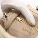 CHANEL Matelasse Chain Shoulder Bag Leather Ivory Gold CC Auth 163424-22