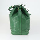 LOUIS VUITTON Epi Noe Shoulder Bag Green M44004 LV Auth 163431-5