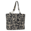 CHANEL By Sea Line Tote Bag Canvas Black Silver CC Auth 163519-2