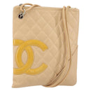 CHANEL Cambon Line Matelasse Shoulder Bag Leather Beige Silver CC Auth 163611A-1
