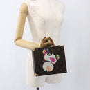 LOUIS VUITTON Monogram Panda Jewelry Box M92478 LV Auth 163753SM-23