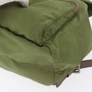 PRADA Backpack Nylon Green Silver Auth 163764-16