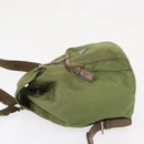 PRADA Backpack Nylon Green Silver Auth 163764-4