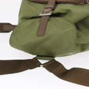 PRADA Backpack Nylon Green Silver Auth 163764-6
