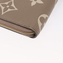 LOUIS VUITTON Bicolor Monogram Empreinte Zippy Wallet Grau M69794 Auth 163886A-16