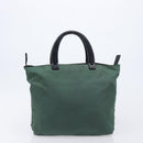 PRADA Hand Bag Nylon 5 Set Khaki Auth 163940-17