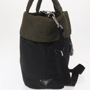 PRADA Hand Bag Nylon 2way Khaki Silver Auth 163952-5
