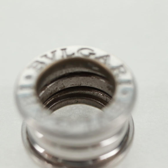BVLGARI B.zero1 Pendant Head K18WG 750 Silver tone CN851448 Auth 164093SM