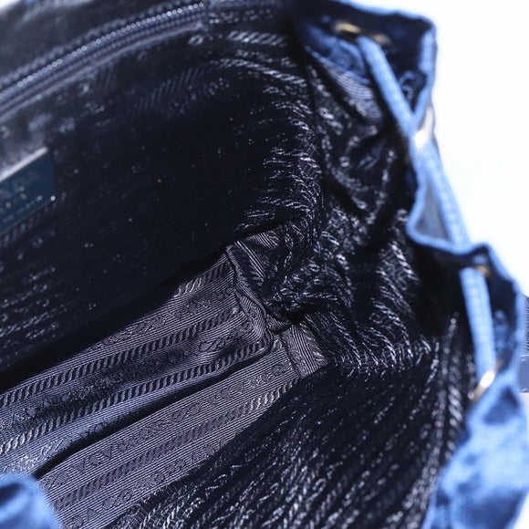 PRADA Backpack Nylon Navy Silver Auth 164098V