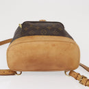 LOUIS VUITTON Monogram Montsouris MM Backpack M51136 LV Auth 164197-11