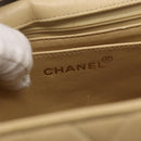 CHANEL Matelasse Chain Shoulder Bag Lamb Skin Ivory Gold CC Auth 164270-18