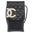 CHANEL Cambon Line Matelasse Shoulder Bag Lamb Skin Silver Black CC Auth 164354-2