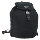PRADA Backpack Nylon Black Silver Auth 164508-1