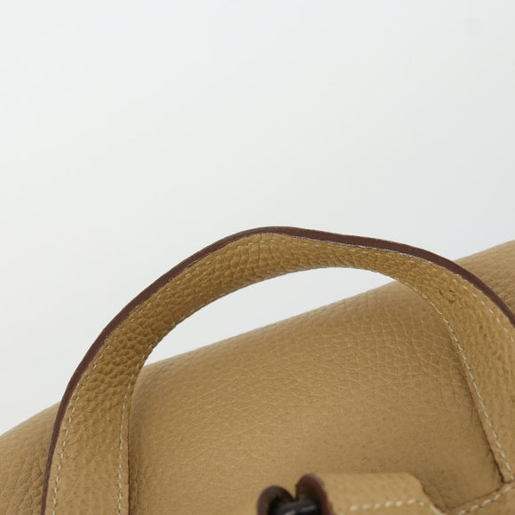 PRADA Backpack Nylon Leather Beige Silver Auth 164518