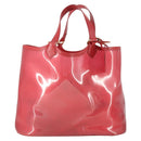 LOUIS VUITTON Epi Plage Lagoon bay Tote Bag Red M92150 LV Auth 164675-13