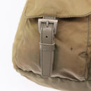 PRADA Backpack Nylon Beige Silver Auth 164845-9