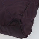 PRADA Chain Quilted Shoulder Bag Nylon Purple Gold Auth 164881-15