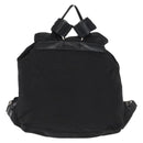 PRADA Backpack Nylon Black Silver Auth 164970-2