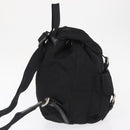 PRADA Backpack Nylon Black Silver Auth 164970-4