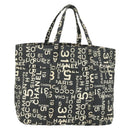 CHANEL By Sea Line Tote Bag Canvas Black Silver CC Auth 165062-1