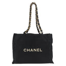 CHANEL COCO Mark Chain Tote Bag Nylon Black Gold CC Auth 165069-2