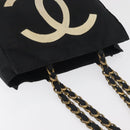 CHANEL COCO Mark Chain Tote Bag Nylon Black Gold CC Auth 165069-6