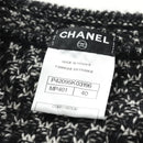 CHANEL Jacke Tweed 40 Schwarz CC Auth 165307V-8