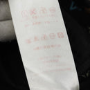 LOUIS VUITTON Broek Denim Zwart Meerkleurig LV Auth 165311V-16