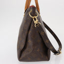 LOUIS VUITTON Monogram Pallas Hand Bag 2way M41633 LV Auth 165406A-4