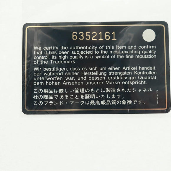 CHANEL New Travel line Choco Bar 25 Chain Bag Nylon Silver CC Auth 165427V