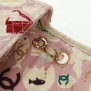 CHANEL Matelasse 25 Single Flap Chain Bag Canvas Beige Gold CC Auth 165652SAV-18