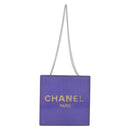 CHANEL Hologram COCO Mark Chain Shoulder Bag Vinyl Purple Silver CC Auth 165896-2