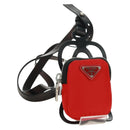 PRADA Telefoonhouder Nektasje Nylon Rood Zilver Auth 165922V-1