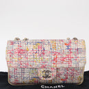 CHANEL Matelasse 25 Chain Shoulder Bag Canvas Multicolor Silver CC Auth 165952SM-12