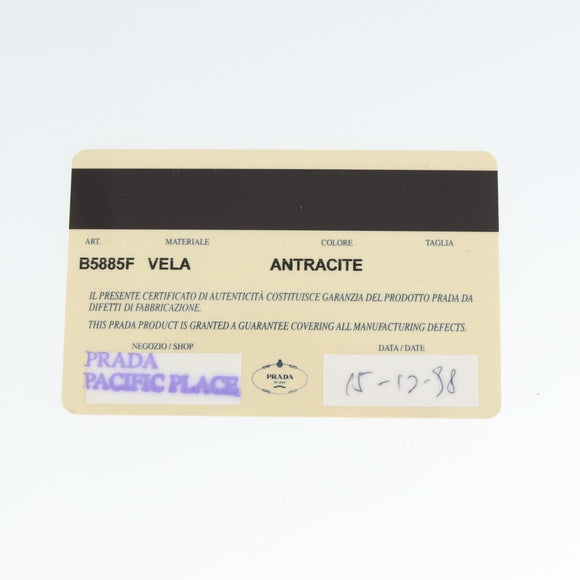 PRADA Rugzak Nylon Groen Zilver Origineel 166306