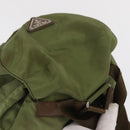 PRADA Backpack Nylon Green Silver Auth 166315-6