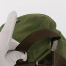 PRADA Backpack Nylon Green Silver Auth 166315-7