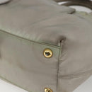 PRADA Hand Bag Nylon 2way Ivory Gold Auth 166443-17